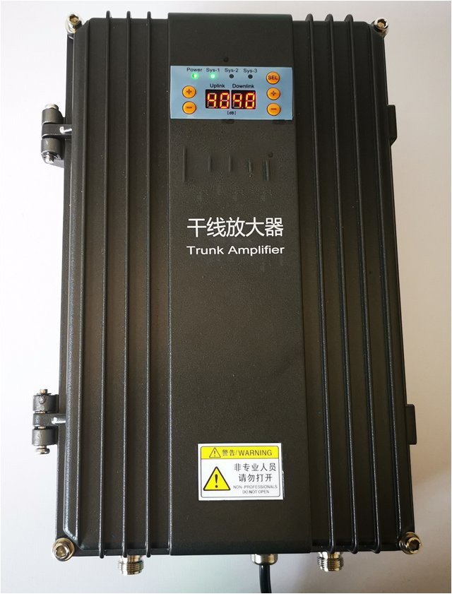 临澧FM调频广播双向干线放大器