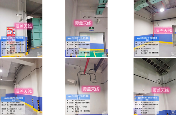  临澧污水处理净水厂地下箱体覆盖案例